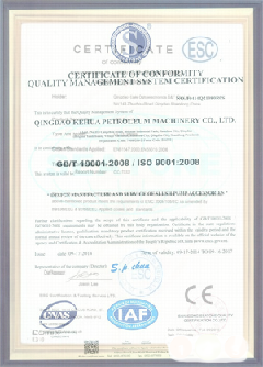 原阳智慧导览界面示例